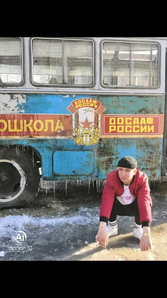 ���� 25574645 ����� ������, 25 ���, ���� ���������� � �������������