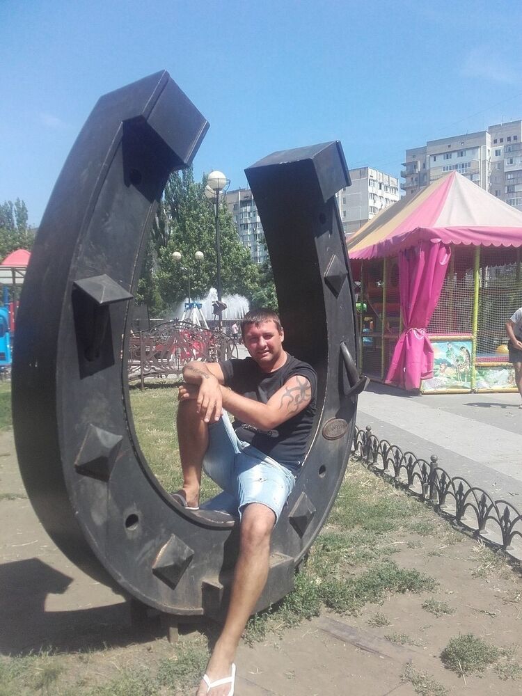 ,   Vovvachka, 41 ,   ,   , c 