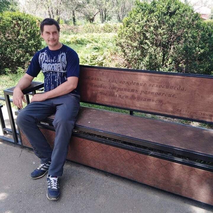 ���������� ����������, ���� ������� ������, 37 ���, ������������ ��� ������, ����� � ���������