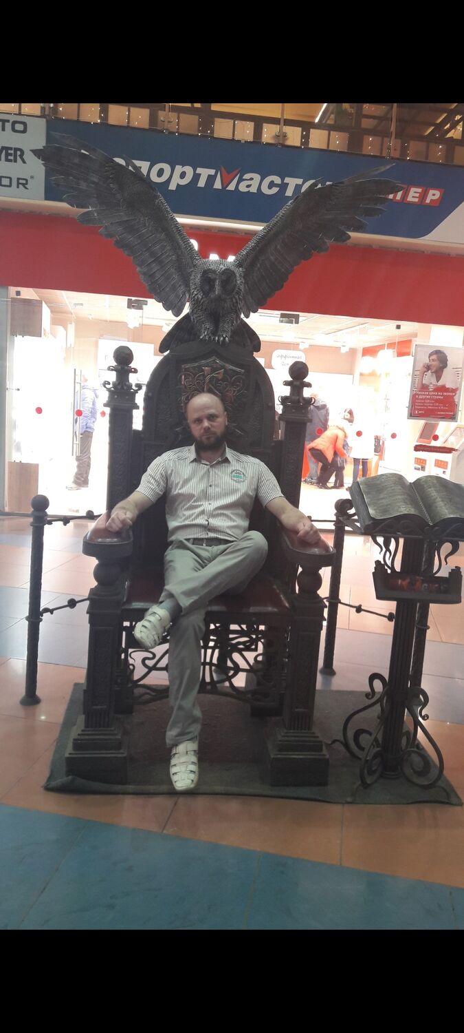 ���� 55809525 ������� ������, 43 ����, ���� ���������� � ����������