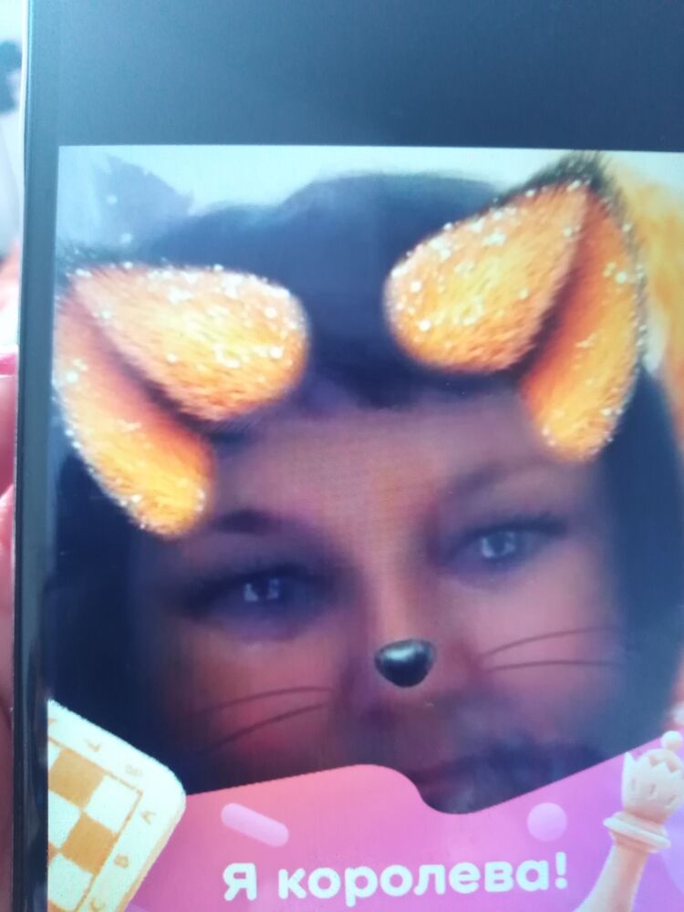 ���� 25644575 ������� ����, 41 ���, ���� ���������� � ���������