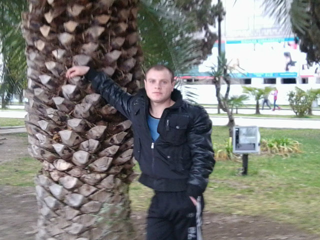 ���� 4075125 ������� Sergiu, 37 ���, ���� ���������� � ��������