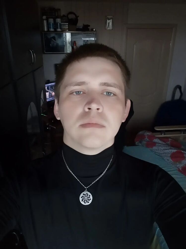 ���� 27939045 ������� ���������, 32 ����, ���� ���������� � ����������