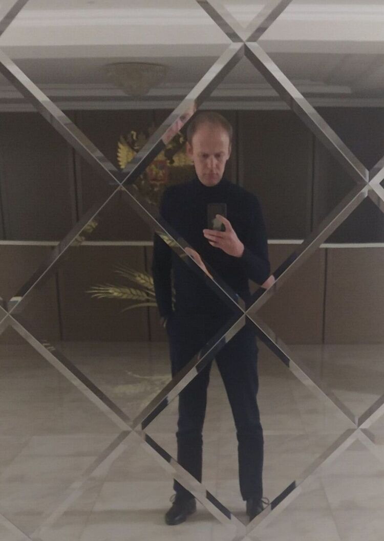 ���� 55856535 ������� ����, 43 ����, ���� ���������� � ����������