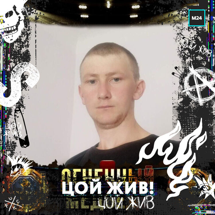 ���� 31268195 ������� �������, 27 ���, ���� ���������� � ����������