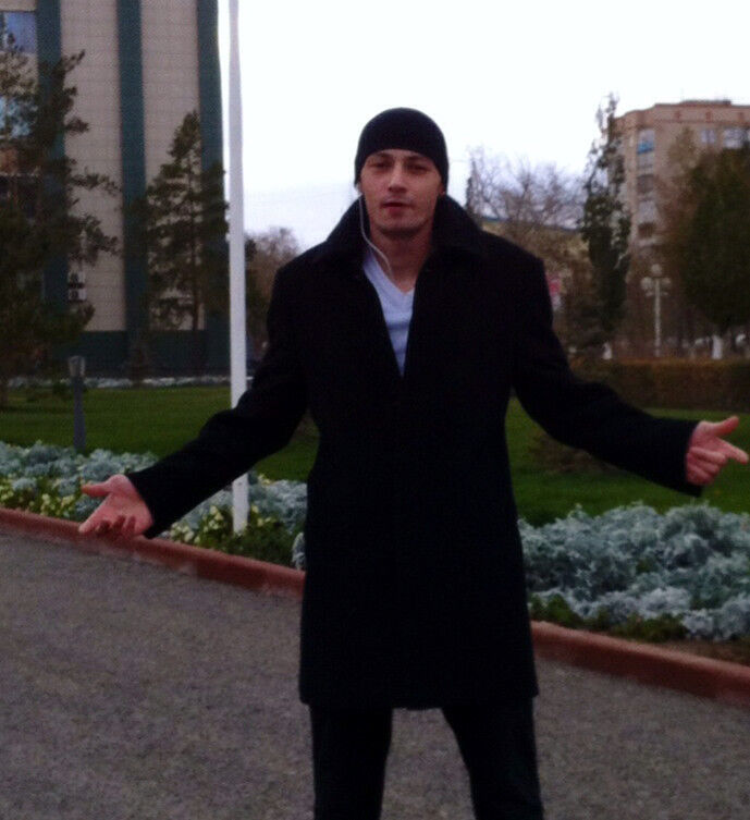 ���������� ������, ���� ������� 7054767451, 37 ���, ������������ ��� ������, ����� � ���������, c�������� ���������