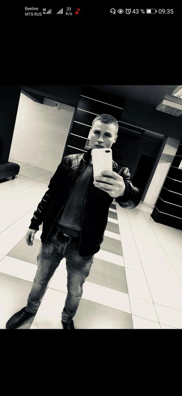 ���� 42690285 ������� ������, 35 ���, ���� ���������� � �������������