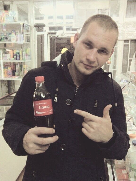 ���������� ������, ���� ������� ���������, 38 ���, ������������ ��� ������, ����� � ���������, c�������� ���������