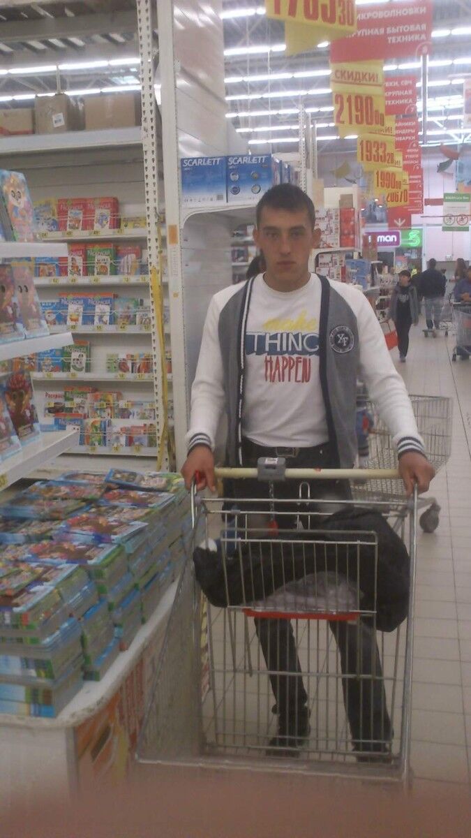  ,   Boris, 28 ,   ,   , c 