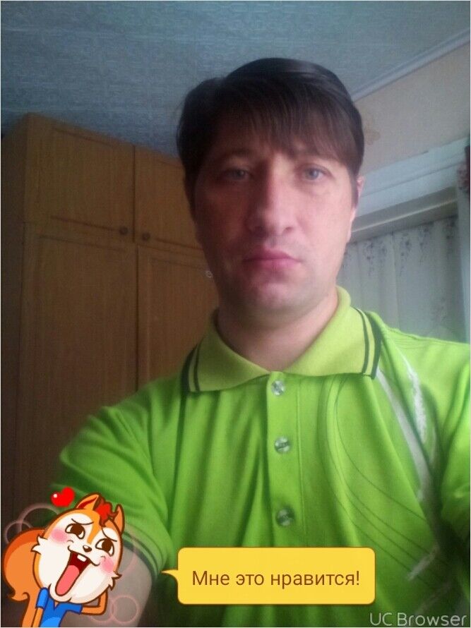 ���������� ��������, ���� ������� �����, 51 ���, ������������ ��� ���������