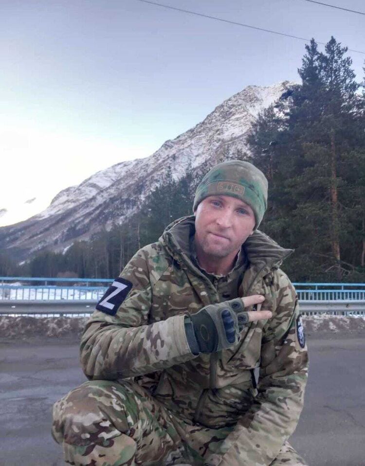 ���� 53517875 ������� �������, 42 ����, ���� ���������� � ����������