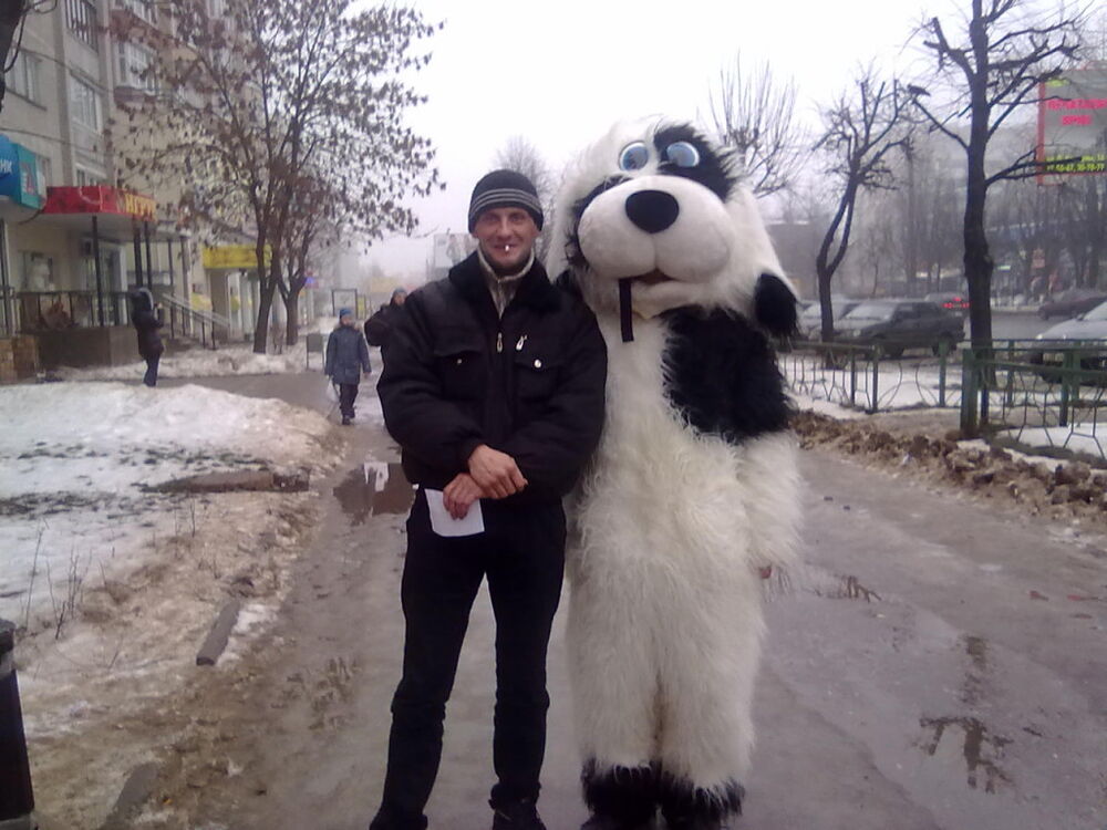 ���� 7359195 ������� ������, 48 ���, ���� ���������� � ������