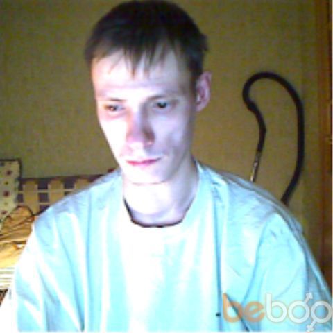 ,   Maksim, 42 ,  
