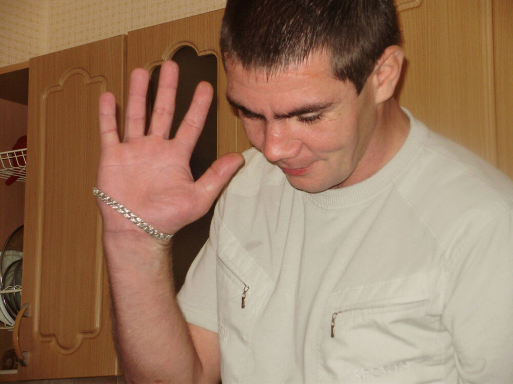  ,   Denis, 44 ,   