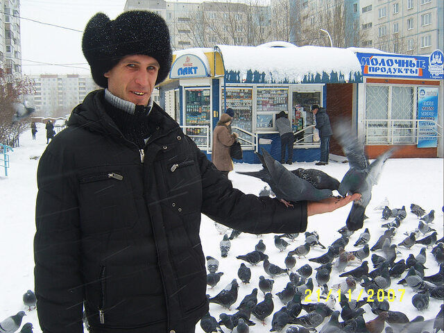 ���������� �������, ���� ������� �������, 41 ���, ������������ ��� ������, ����� � ���������