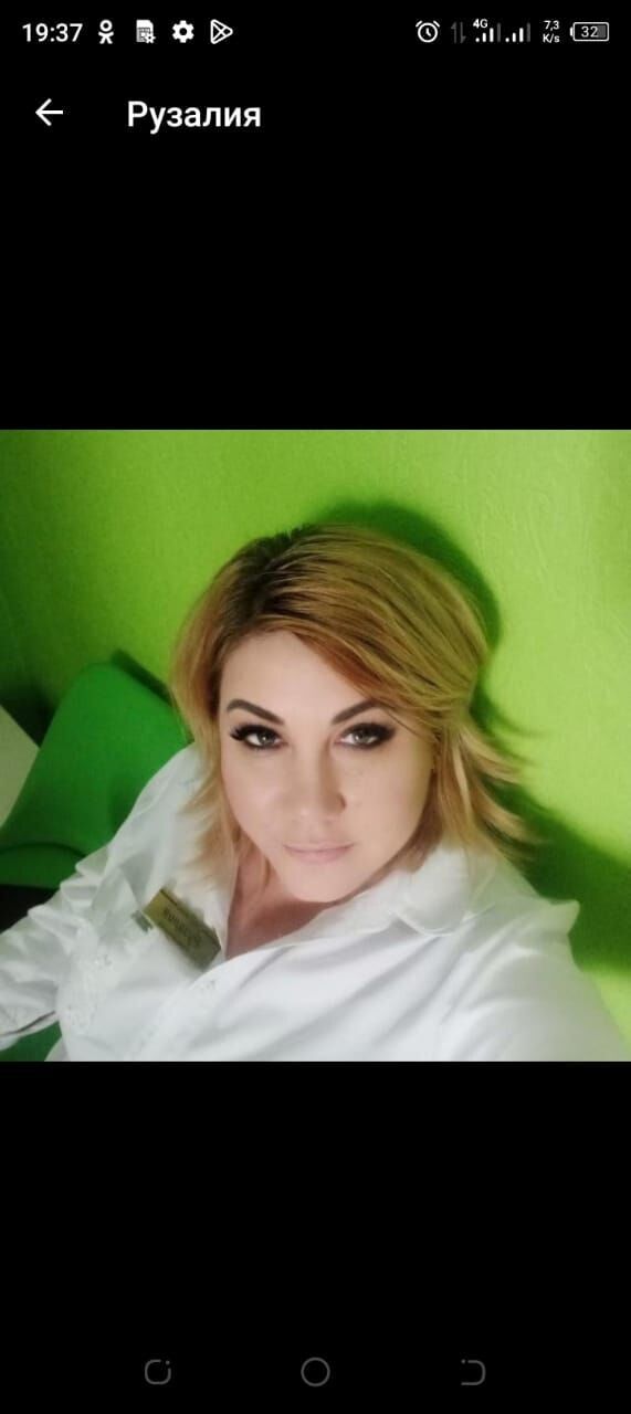 ���� 37967695 ������� �������, 43 ����, ���� ���������� � ��������