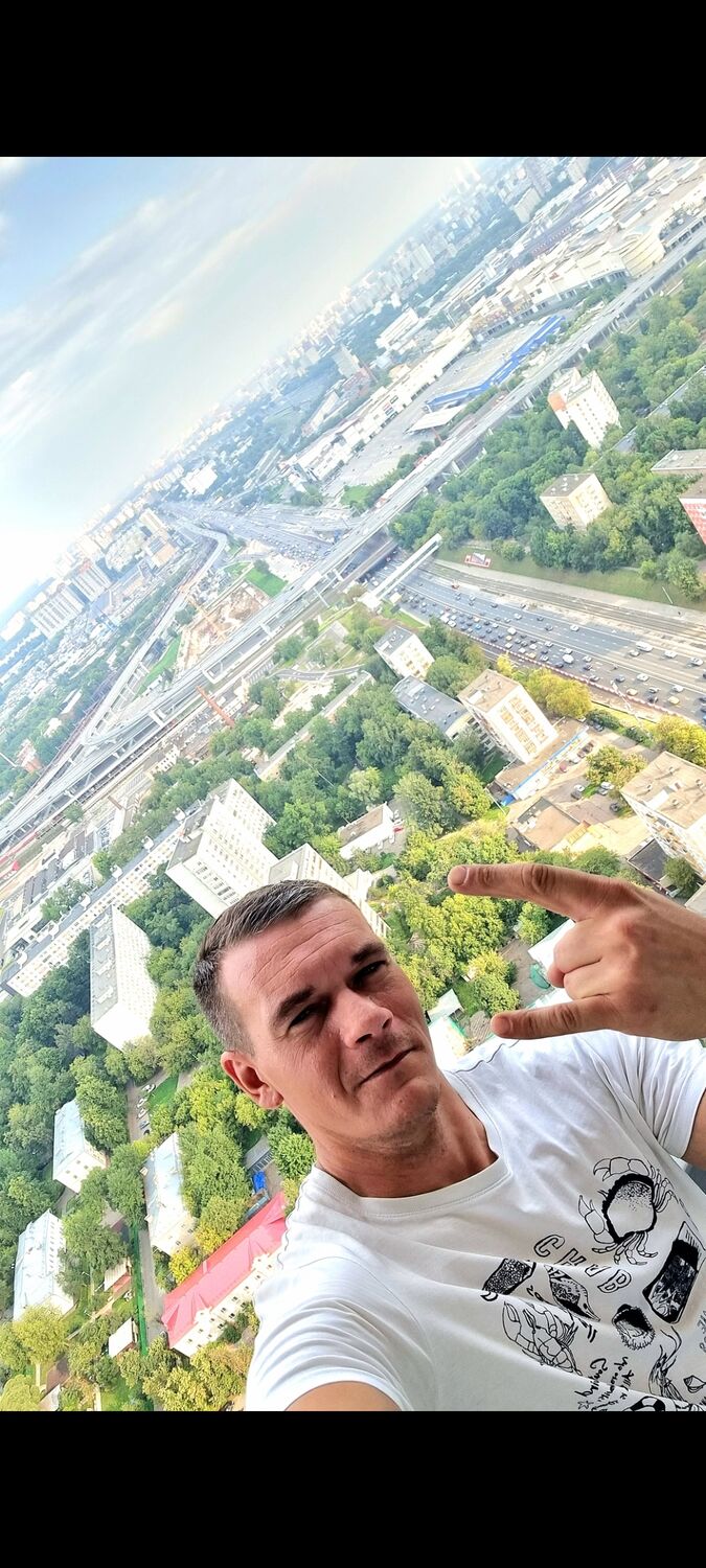 ���������� ������, ���� ������� Man, 37 ���, ������������ ��� ������, ����� � ���������, c�������� ���������, ���������