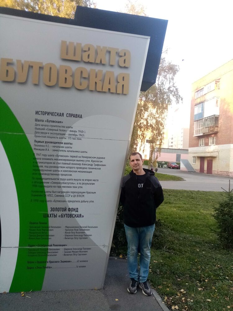 ���� 23018565 ������� ������, 46 ���, ���� ���������� � ��������