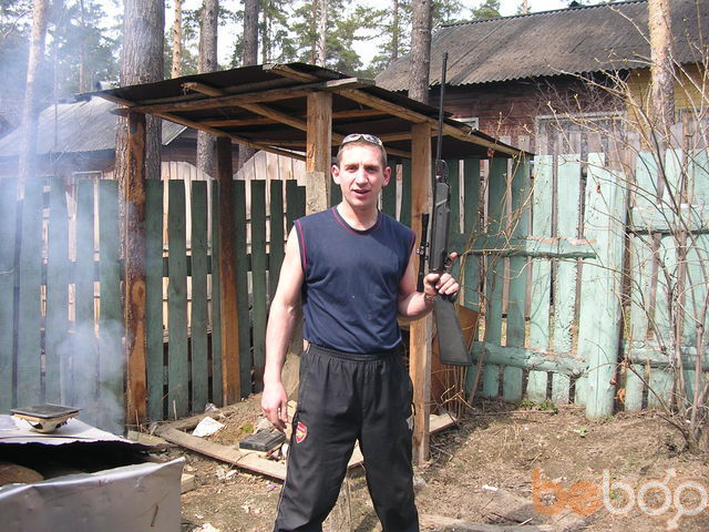 ���������� ������������, ���� ������� ����, 45 ���, ������������ ��� ����� � ���������, c�������� ���������