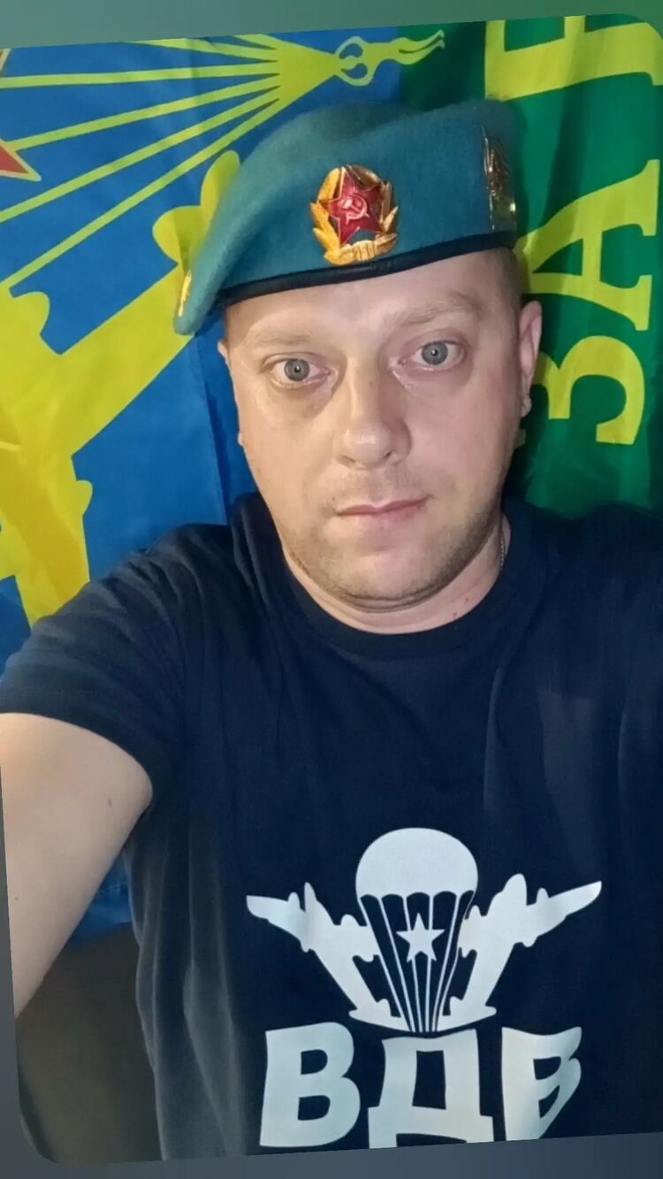 ���������� ����, ���� ������� ��������, 39 ���, ������������ ��� ������, ����� � ���������