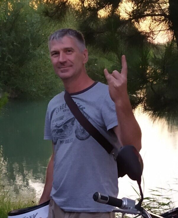 ���� 45300485 ������� �������, 45 ���, ���� ���������� � ������