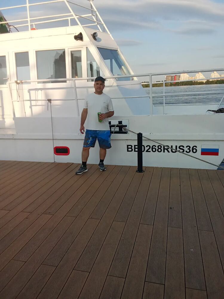 ���� 55637985 ������� ����, 35 ���, ���� ���������� � ��������