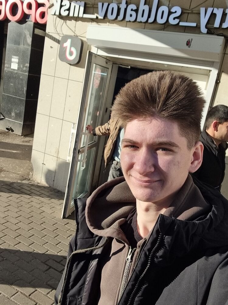 ���� 50119655 ����� ����, 19 ���, ���� ���������� � ��������