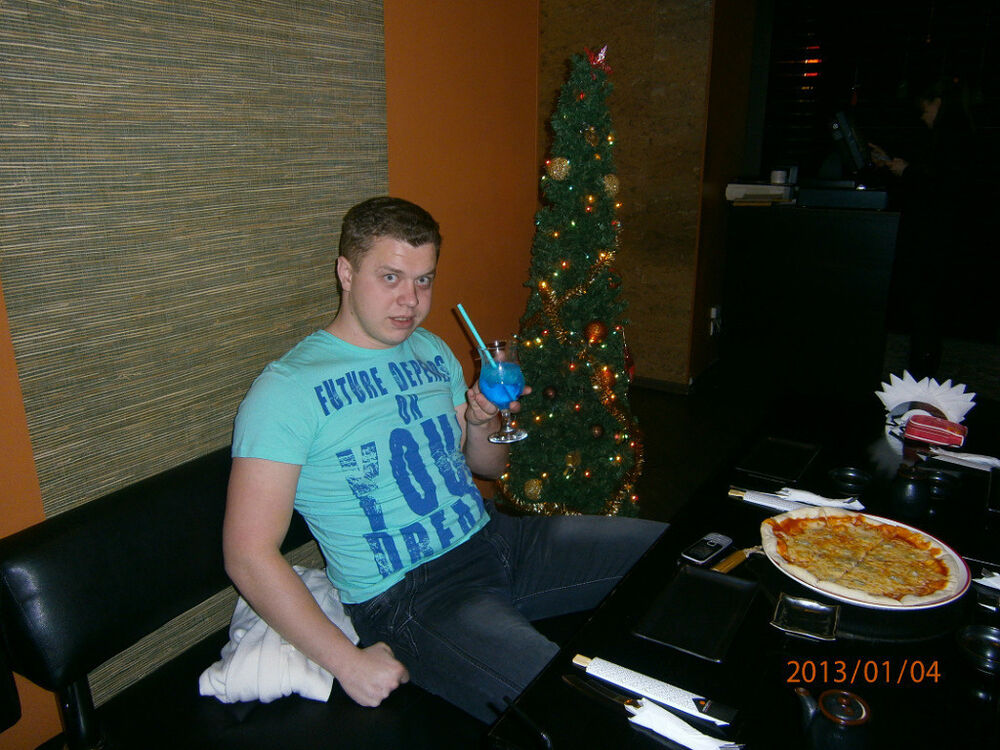 ���� 5455325 ������� �������, 36 ���, ���� ���������� � ������