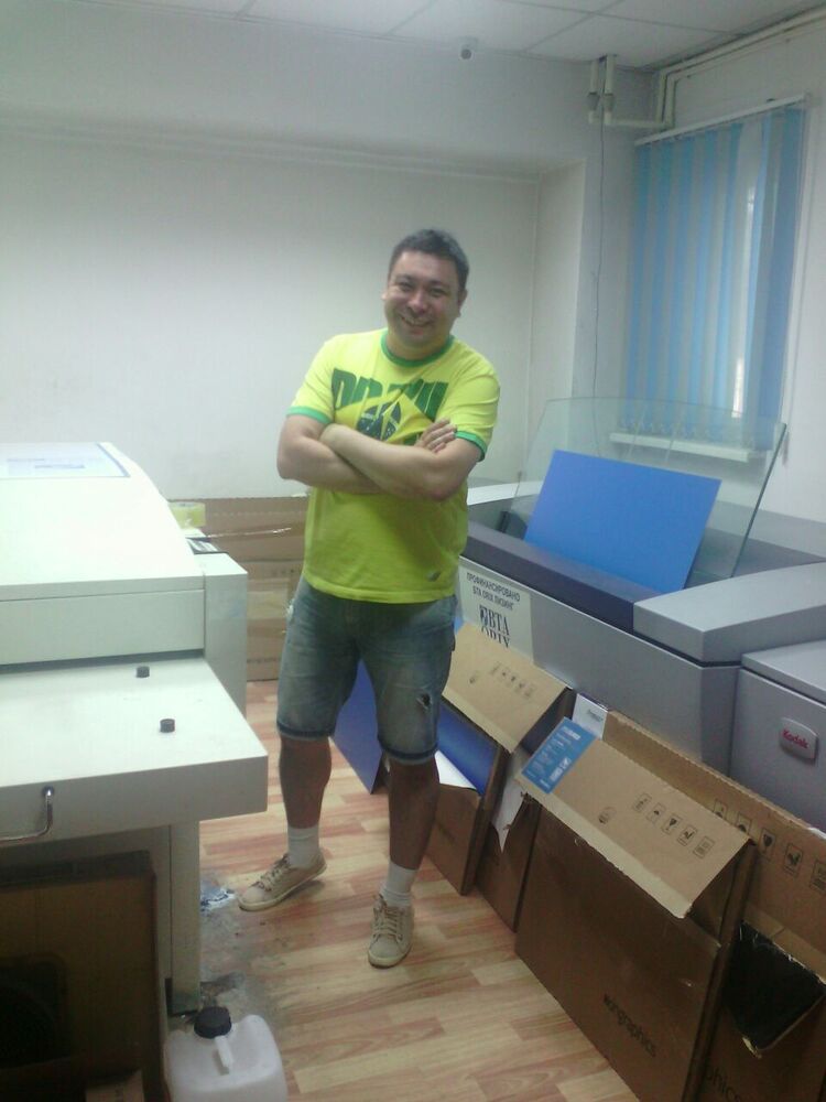 ���� 23044755 ������� ������, 45 ���, ���� ���������� � ������