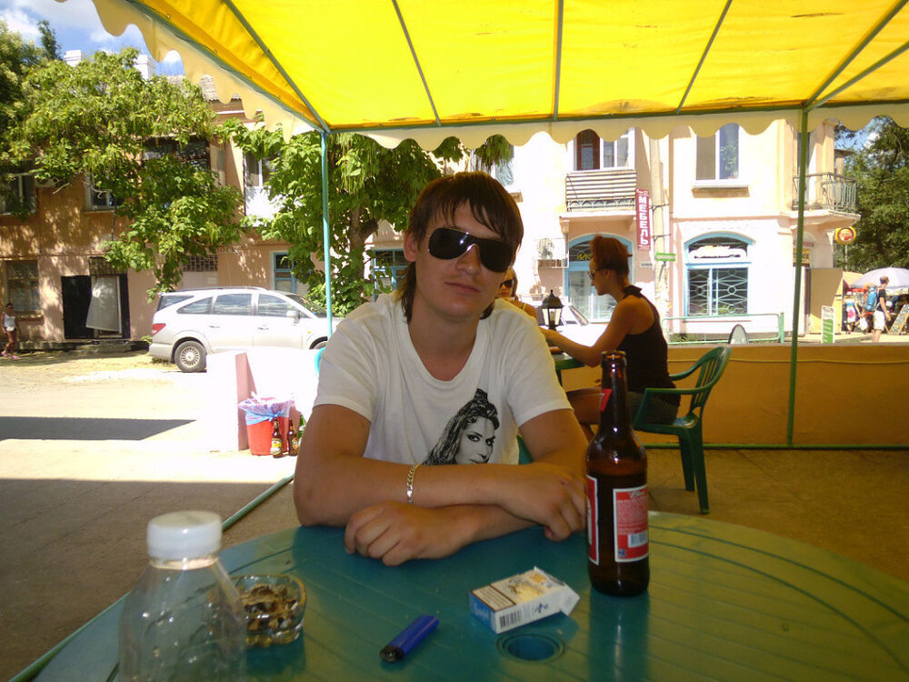 ���������� ������-��-����, ���� ������� �����, 40 ���, ������������ 