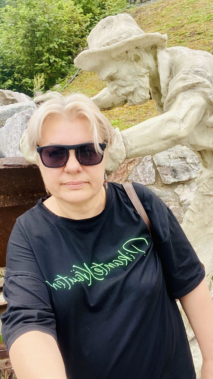 ���� 53411615 ������� �����, 57 ���, ���� ���������� � ������� ���������