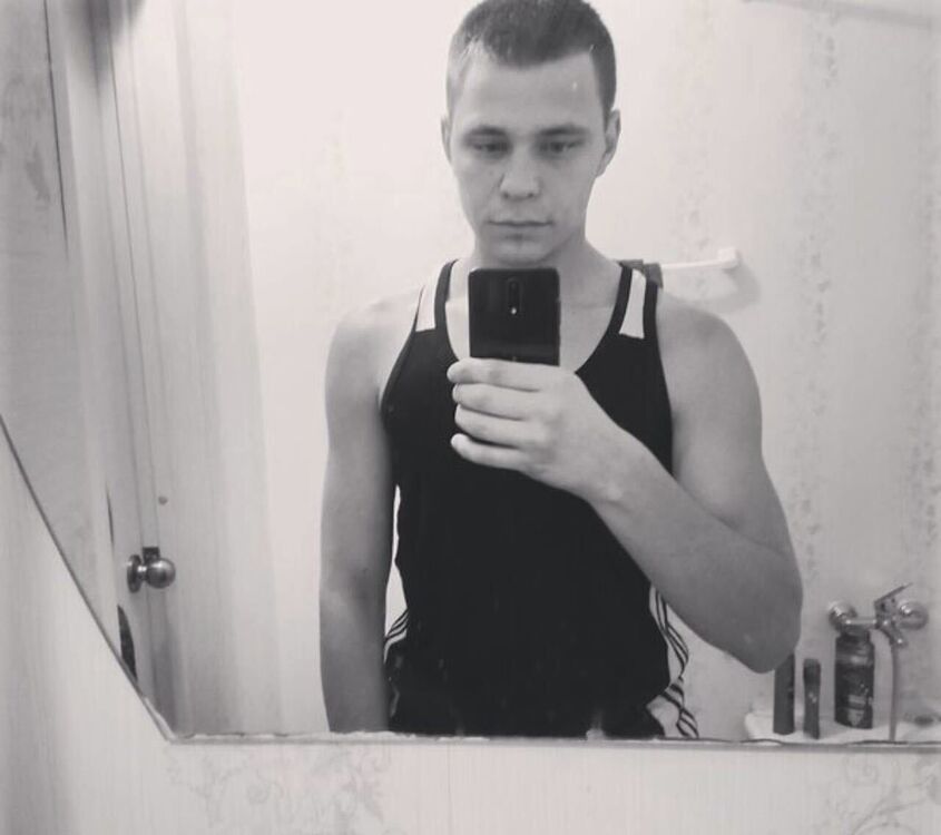 ���� 56011905 ������� ����, 44 ����, ���� ���������� � ������