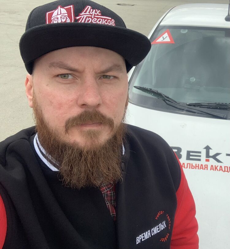 ���������� ������������, ���� ������� ������, 37 ���, ������������ ��� ������, ����� � ���������