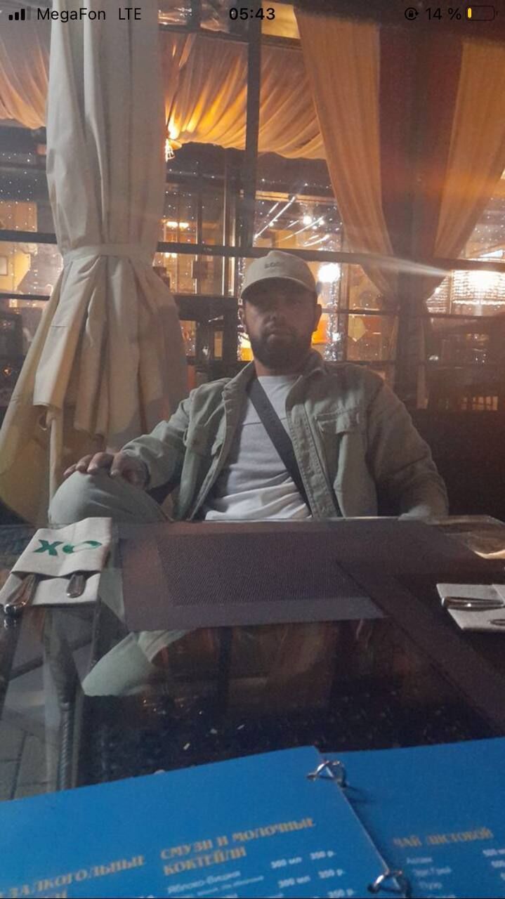 ���� 37238135 ������� ����, 29 ���, ���� ���������� � ���������