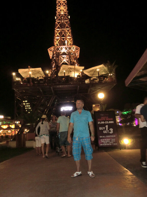 ���������� �������, ���� ������� ANDRE, 48 ���, ������������ ��� ������