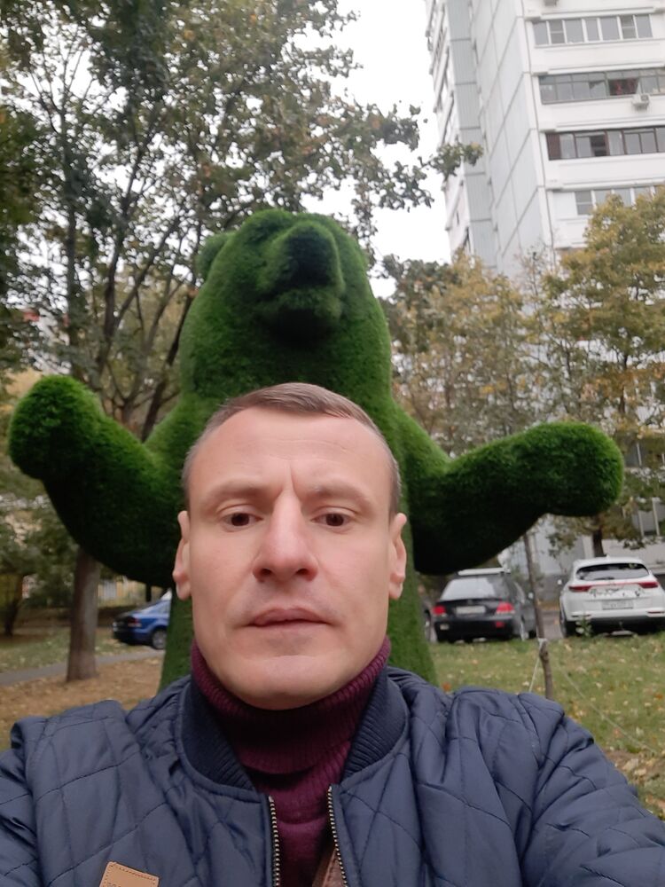 ���� 42328625 ������� ����, 46 ���, ���� ���������� � ������