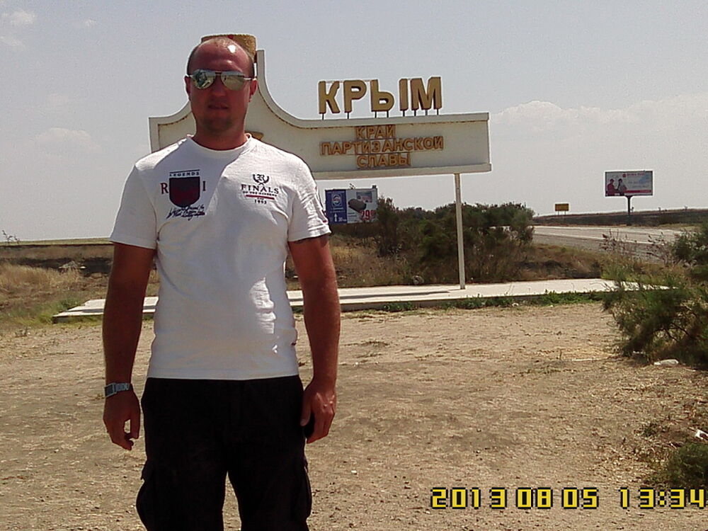 ���� 6123885 ������� ��������, 42 ����, ���� ���������� � �������-��-����