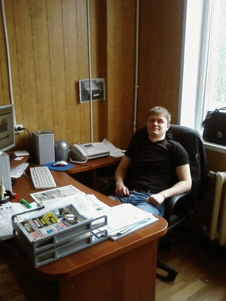 ���������� ���������� �����, ���� ������� ������, 44 ����, ������������ ��� ������, ����� � ���������, c�������� ���������