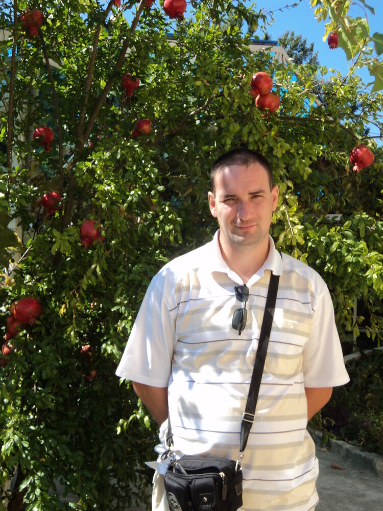 ���������� ����-���������, ���� ������� ��������, 44 ����, ������������ ��� ������, ����� � ���������, c�������� ���������