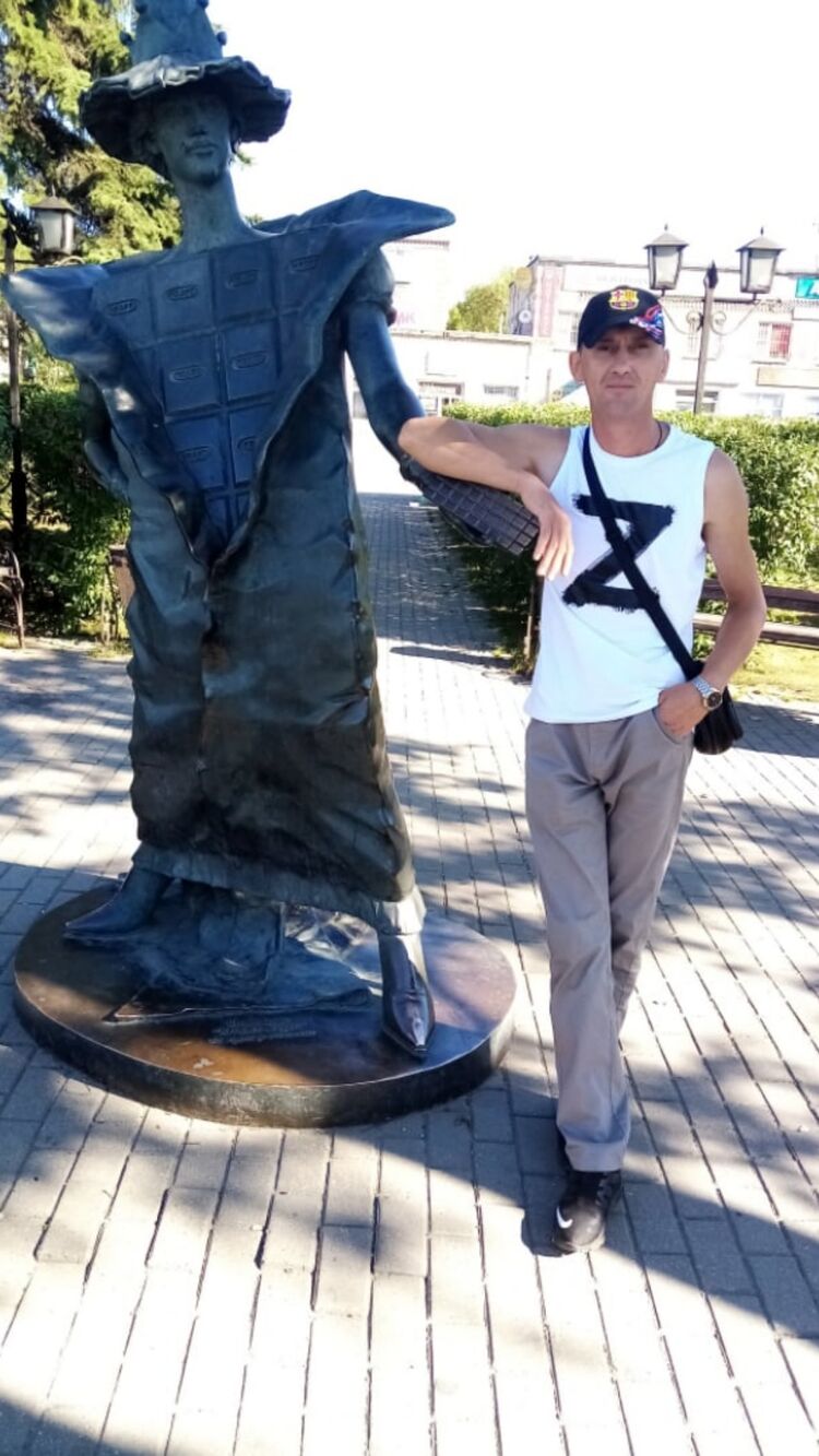 ���� 31208845 ������� �����, 40 ���, ���� ���������� � ������