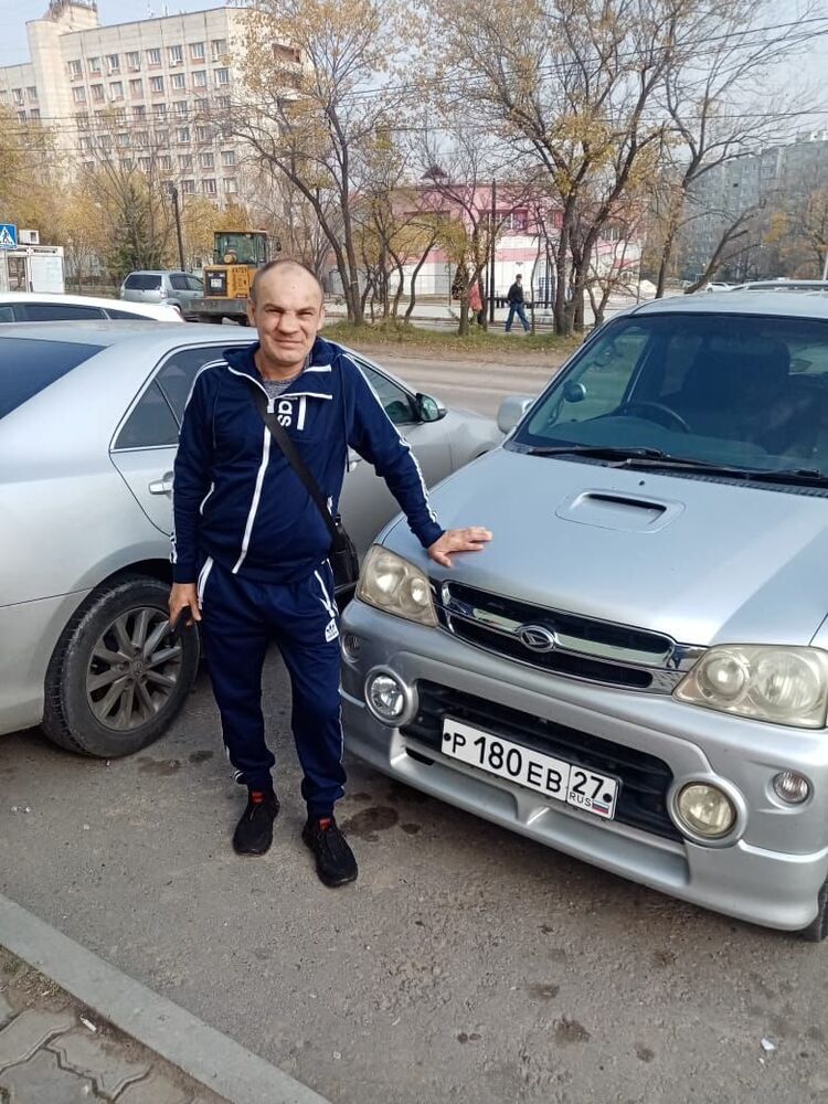 ���� 39298765 ������� �������, 44 ����, ���� ���������� � ����������