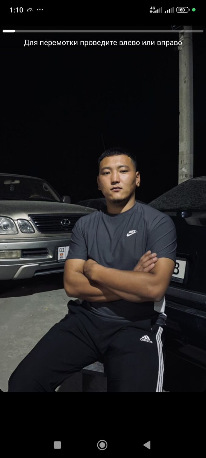 ���������� ������, ���� ������� ����, 28 ���, ������������ ��� ������, ����� � ���������