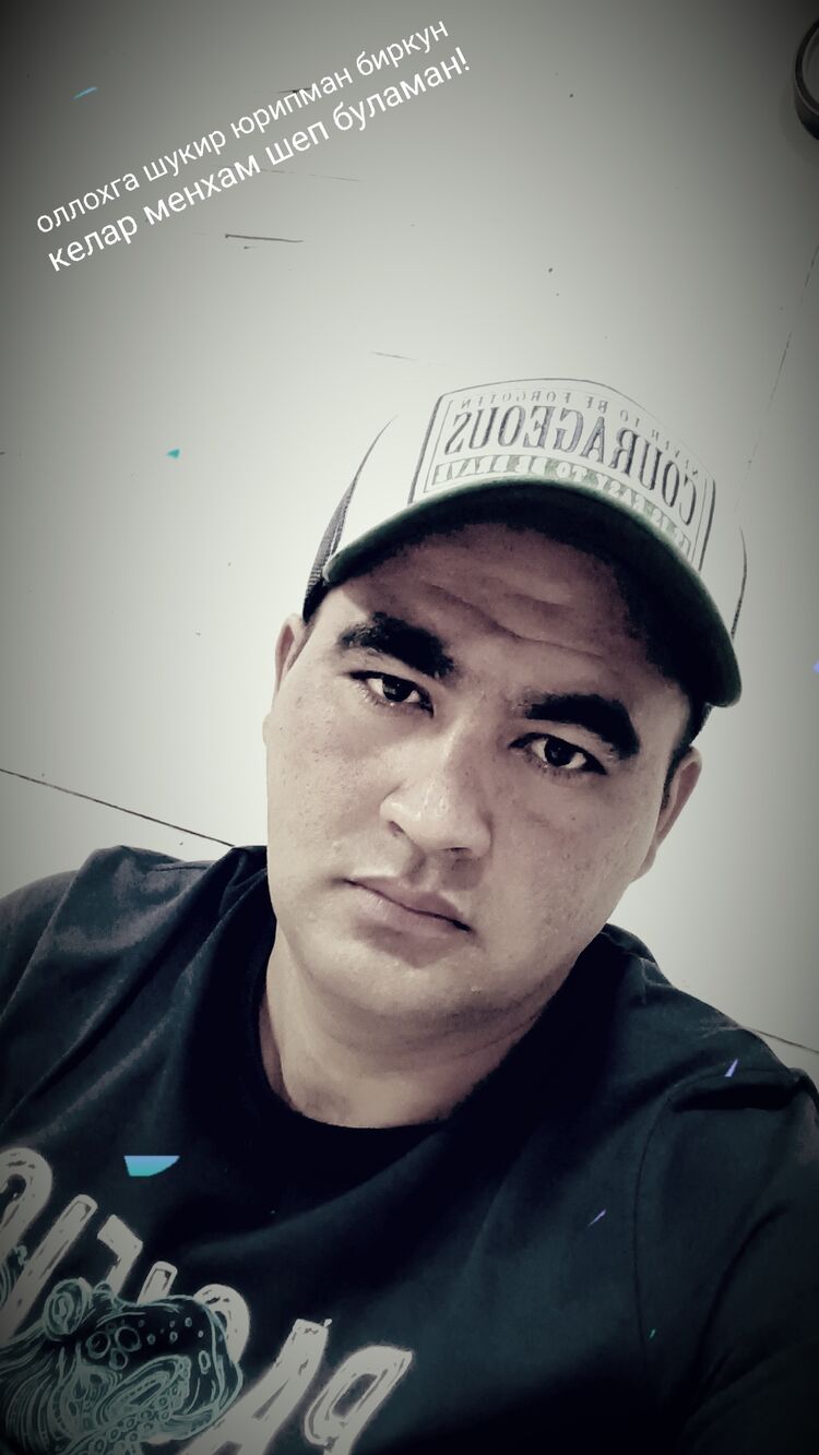 ���� 29046845 ������� �����, 37 ���, ���� ���������� � ��������