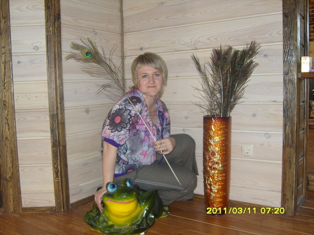 ���� 11288995 ������� �����, 46 ���, ���� ���������� � ������