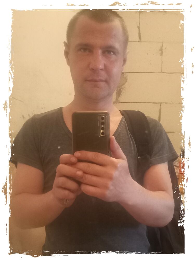 ���� 48620255 ������� ����, 38 ���, ���� ���������� � ������