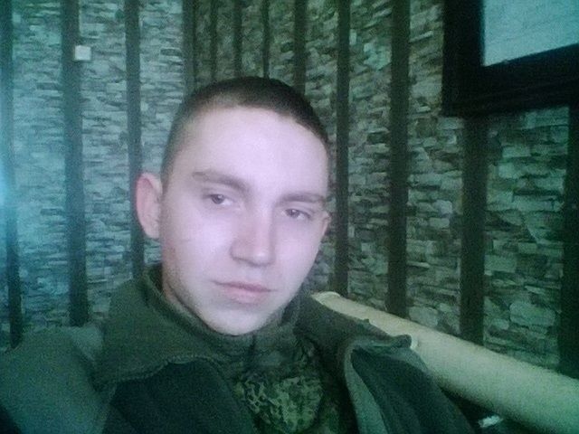 ���� 9039945 ������� ���������, 28 ���, ���� ���������� � ����������