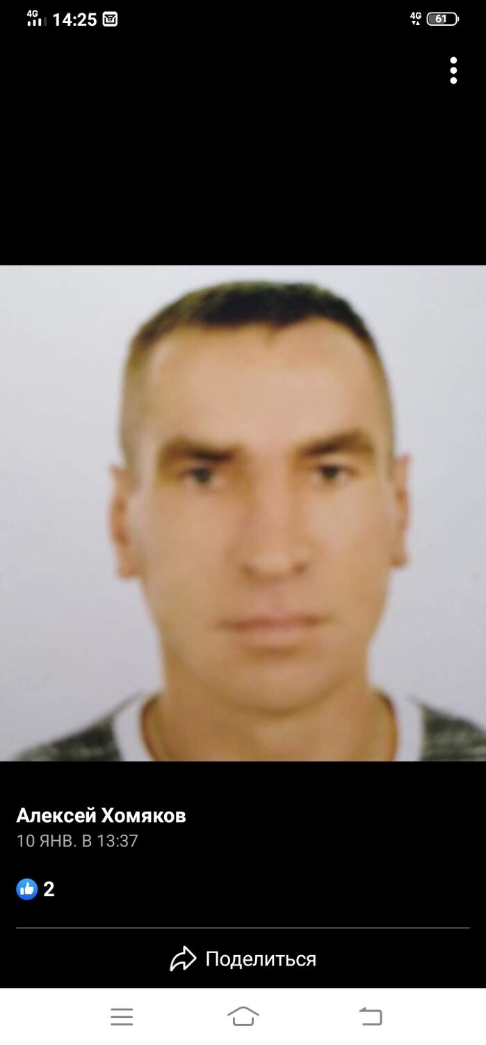 ���������� ��������, ���� ������� �������, 47 ���, ������������ ��� ������, ����� � ���������, c�������� ���������