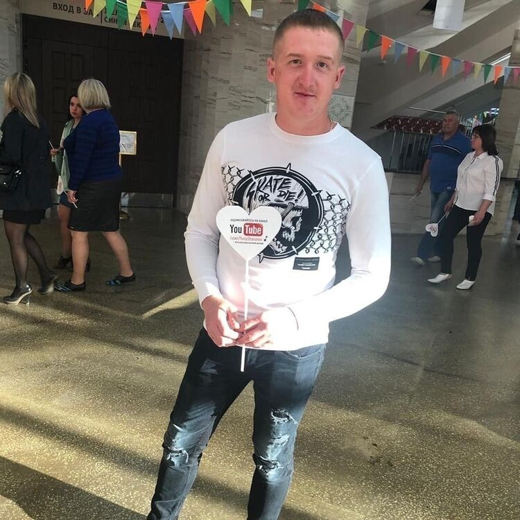 ���� 16189305 ������� ������, 34 ����, ���� ���������� � ������