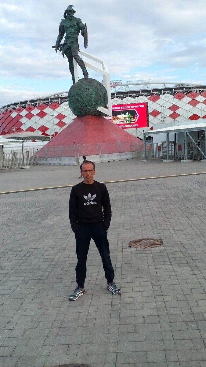 ���� 20327995 ������� Walera, 45 ���, ���� ���������� � ���������