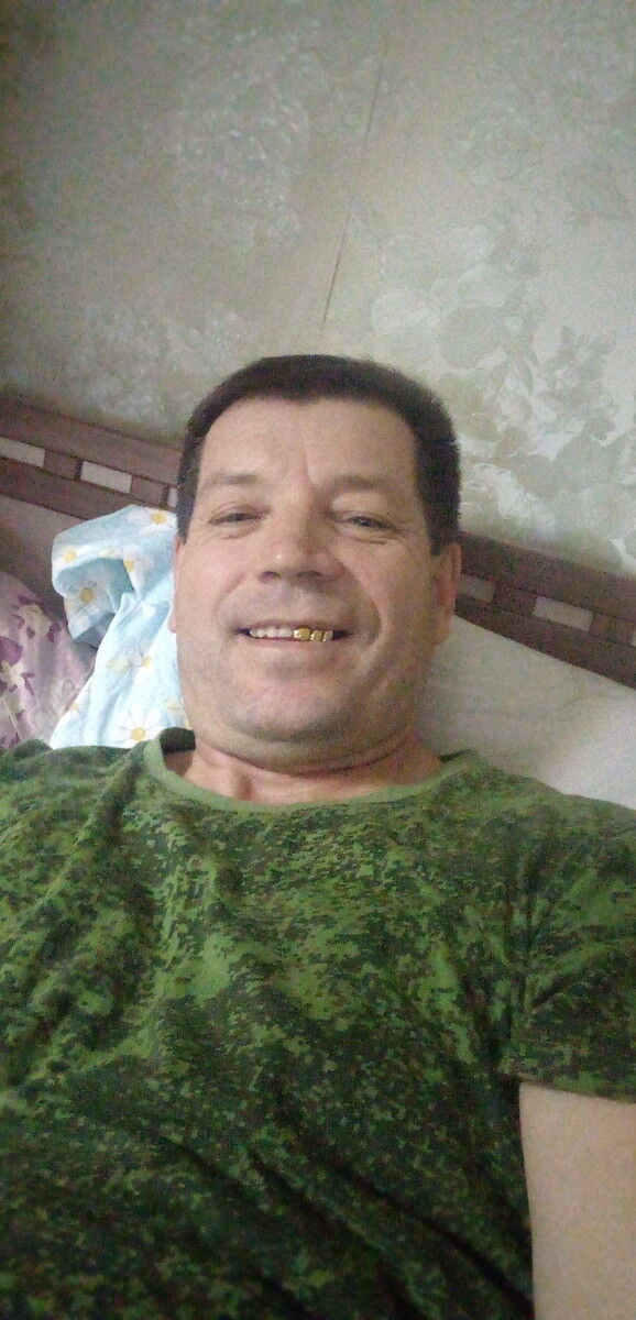  ,   , 53 ,   